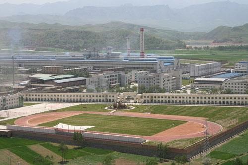 西宁市经济技术开发区甘河